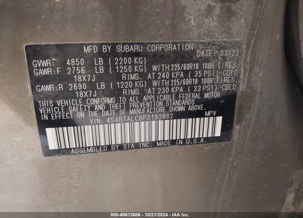 2023 SUBARU OUTBACK ONYX EDITION VIN: 4S4BTALC8P3192882