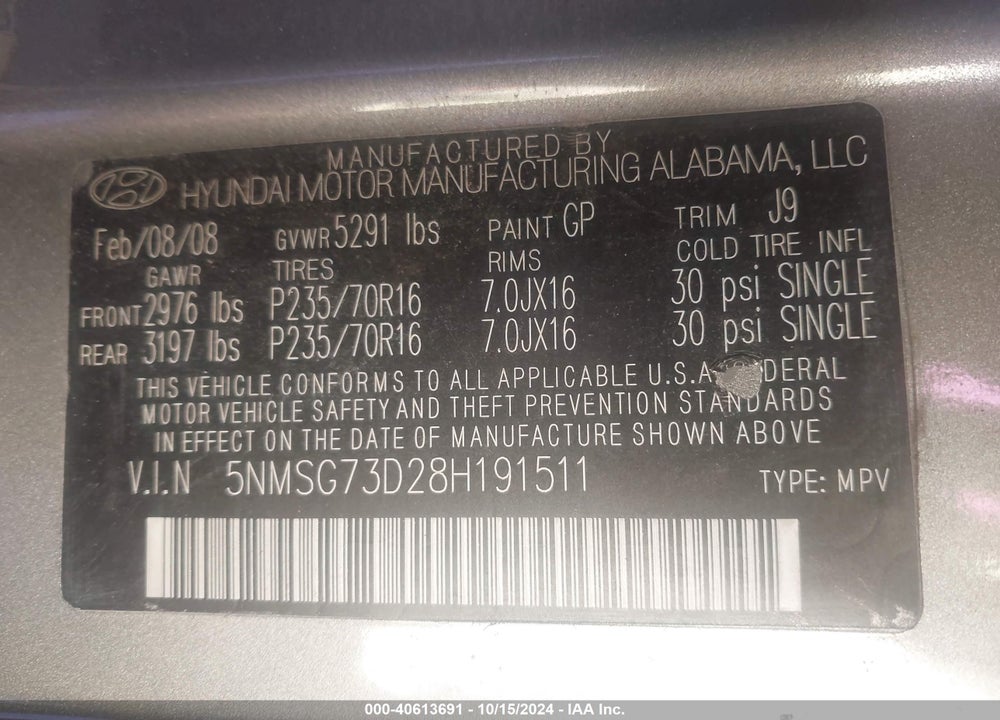 2008 HYUNDAI SANTA FE GLS VIN: 5NMSG73D28H191511