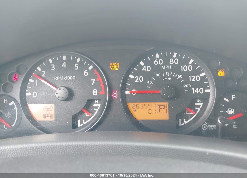 2008 NISSAN XTERRA S VIN: 5N1AN08WX8C511509