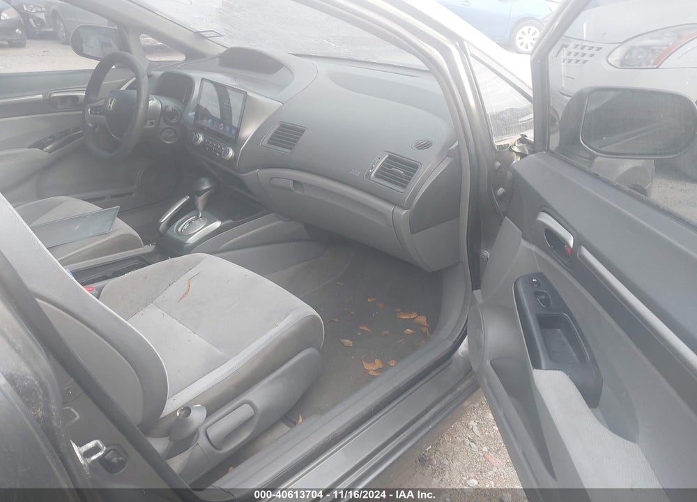 2007 HONDA CIVIC EX VIN: 1HGFA16877L056067