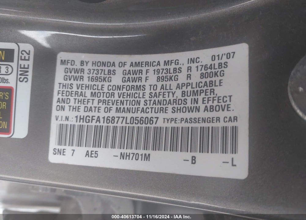 2007 HONDA CIVIC EX VIN: 1HGFA16877L056067