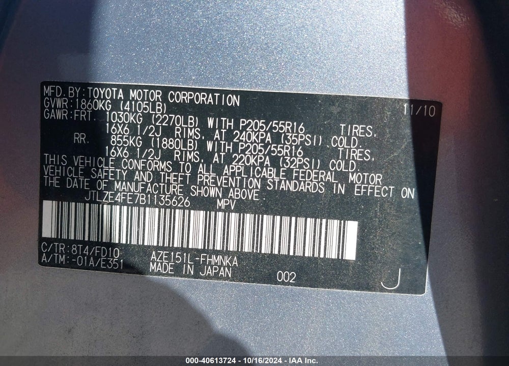 2011 SCION XB VIN: JTLZE4FE7B1135626