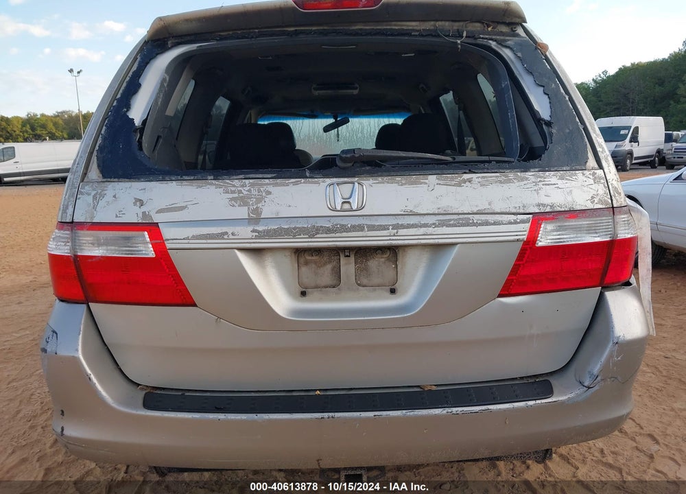 2005 HONDA ODYSSEY EX-L VIN: 5FNRL38715B113112