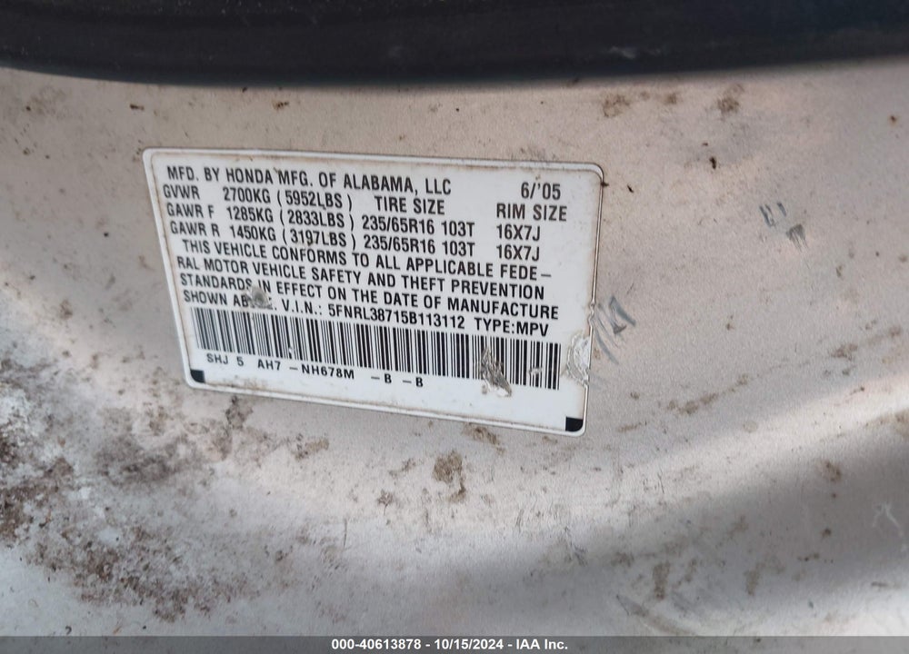 2005 HONDA ODYSSEY EX-L VIN: 5FNRL38715B113112