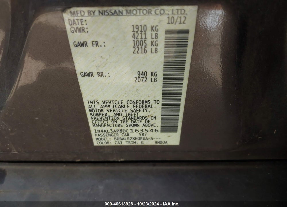 2013 NISSAN ALTIMA 2.5 S VIN: 1N4AL3AP8DC163546