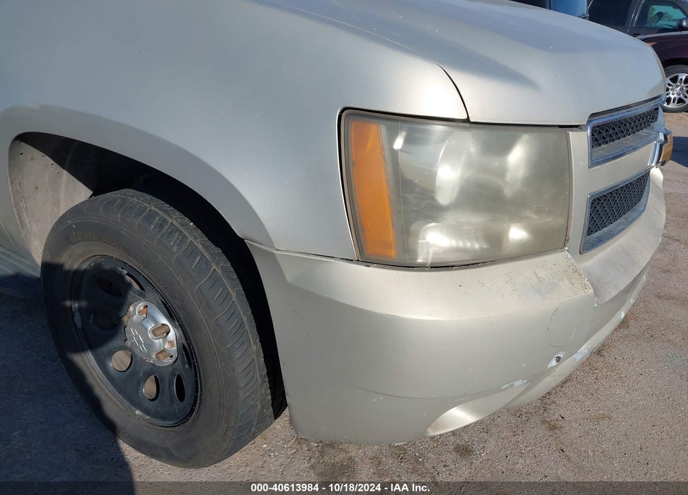 2007 CHEVROLET TAHOE LS VIN: 1GNFC13047R225375