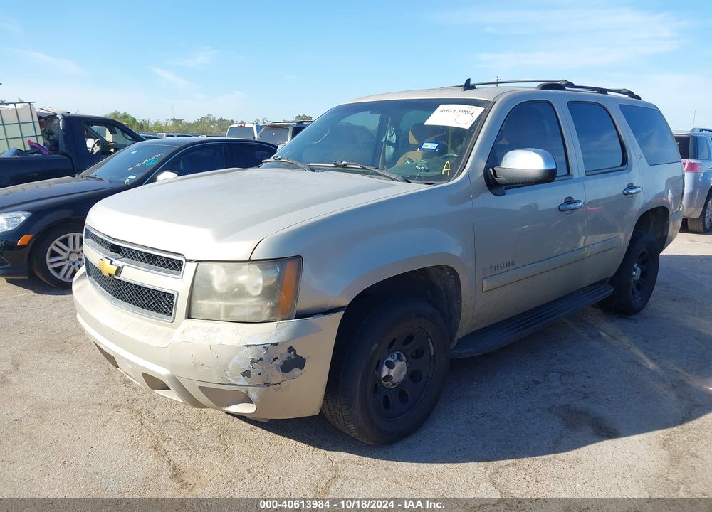 2007 CHEVROLET TAHOE LS VIN: 1GNFC13047R225375