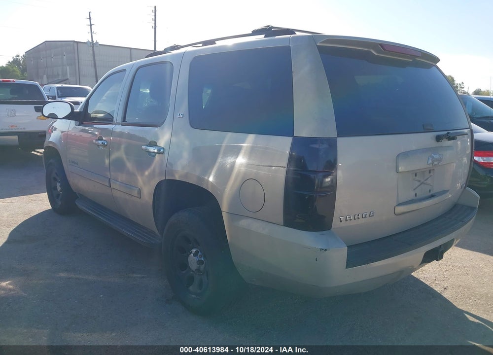 2007 CHEVROLET TAHOE LS VIN: 1GNFC13047R225375