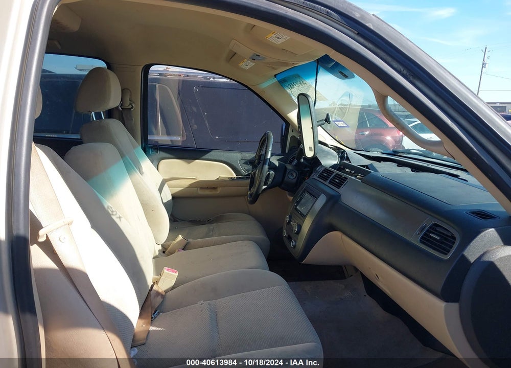 2007 CHEVROLET TAHOE LS VIN: 1GNFC13047R225375