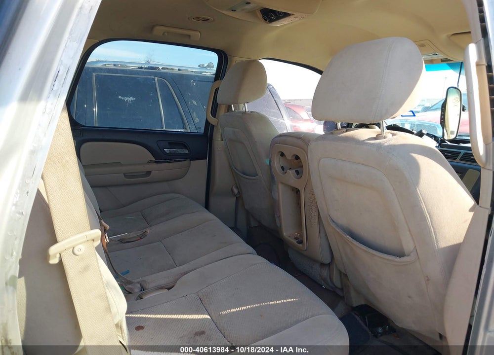 2007 CHEVROLET TAHOE LS VIN: 1GNFC13047R225375