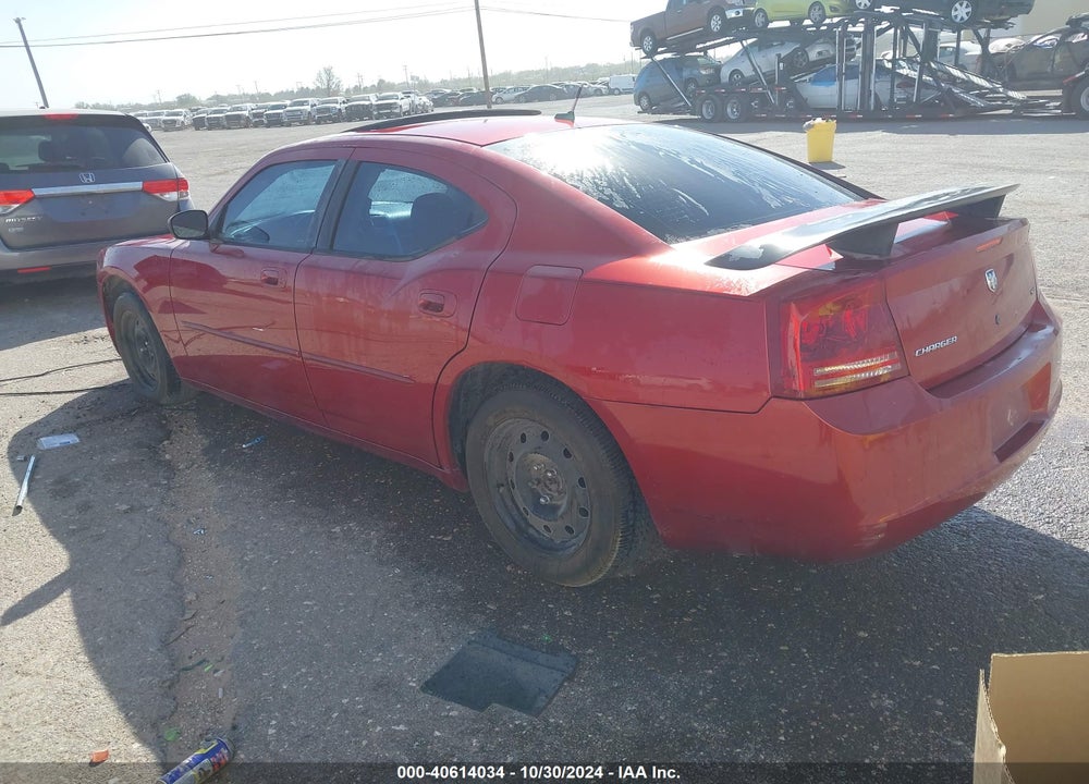 2008 DODGE CHARGER SXT VIN: 2B3KA33G68H107711