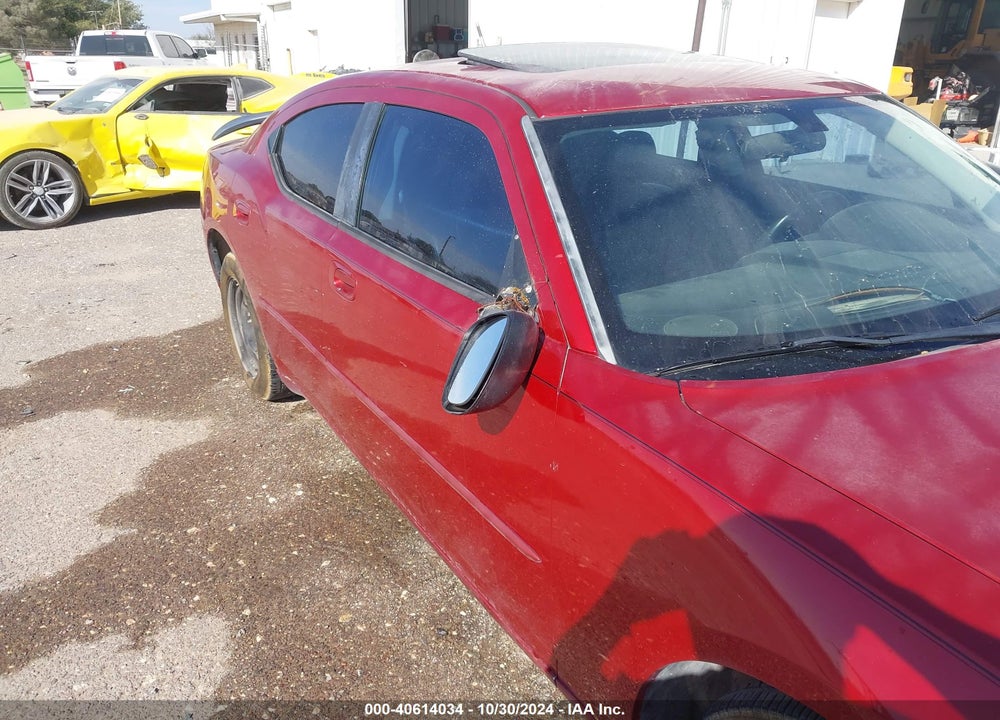 2008 DODGE CHARGER SXT VIN: 2B3KA33G68H107711