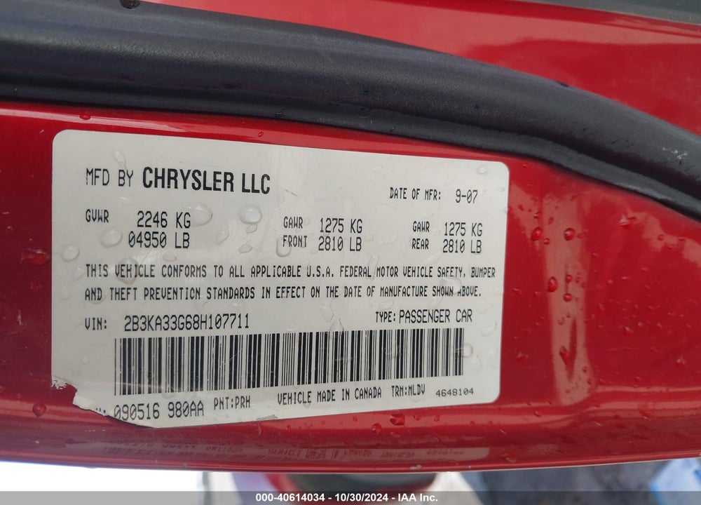 2008 DODGE CHARGER SXT VIN: 2B3KA33G68H107711