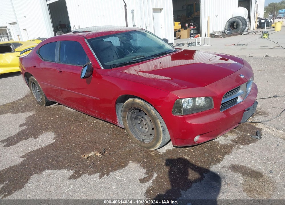 2008 DODGE CHARGER SXT VIN: 2B3KA33G68H107711