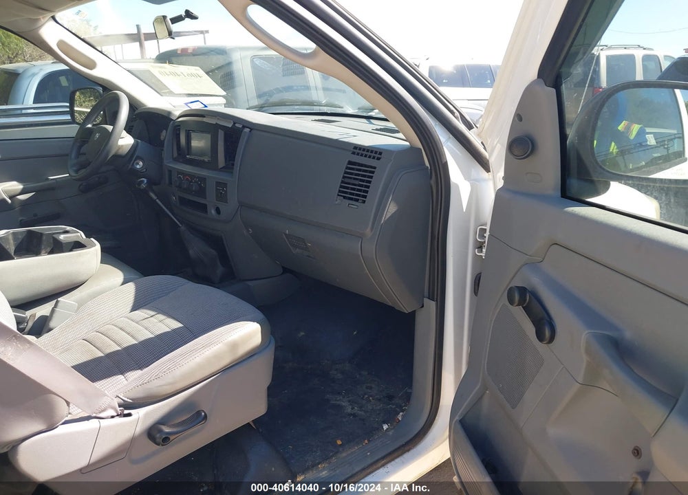 2007 DODGE RAM 1500 ST VIN: 1D7HA16K77J639856