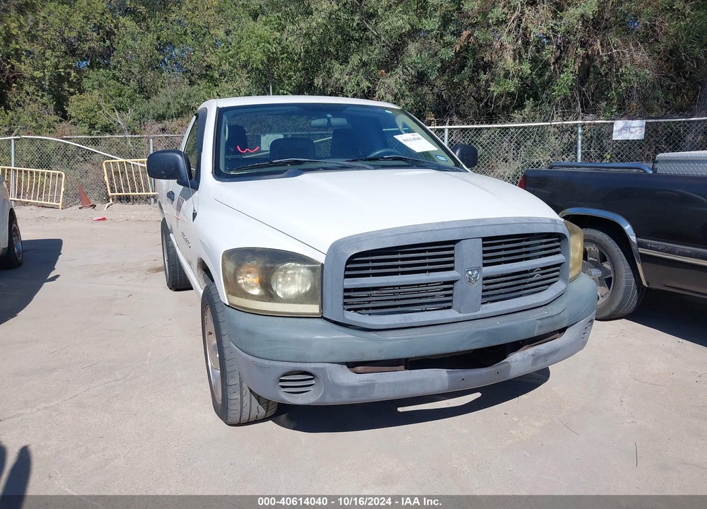 2007 DODGE RAM 1500 ST VIN: 1D7HA16K77J639856