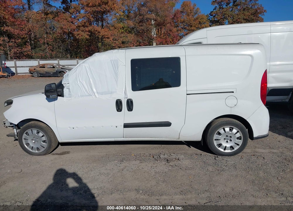 2020 RAM PROMASTER CITY TRADESMAN SLT VIN: ZFBHRFBBXL6P80152