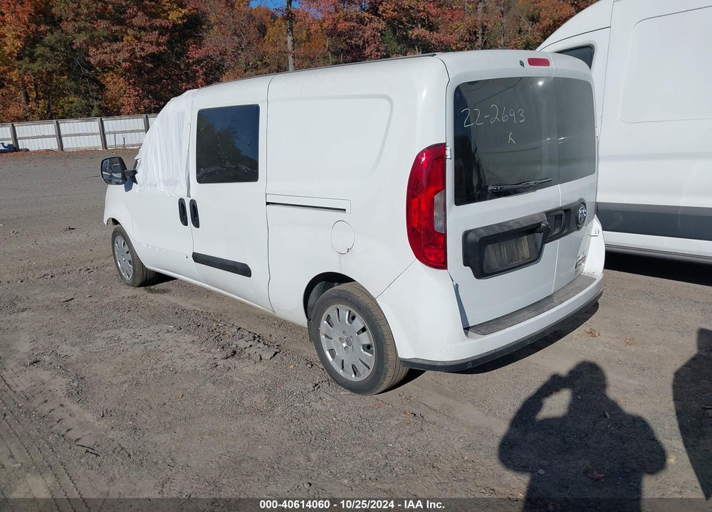 2020 RAM PROMASTER CITY TRADESMAN SLT VIN: ZFBHRFBBXL6P80152