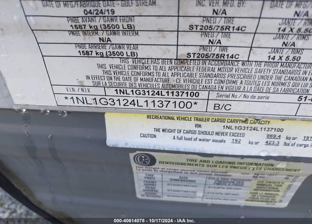 2020 GULFSTREAM TRAVEL TRAILER VIN: 1NL1G3124L1137100