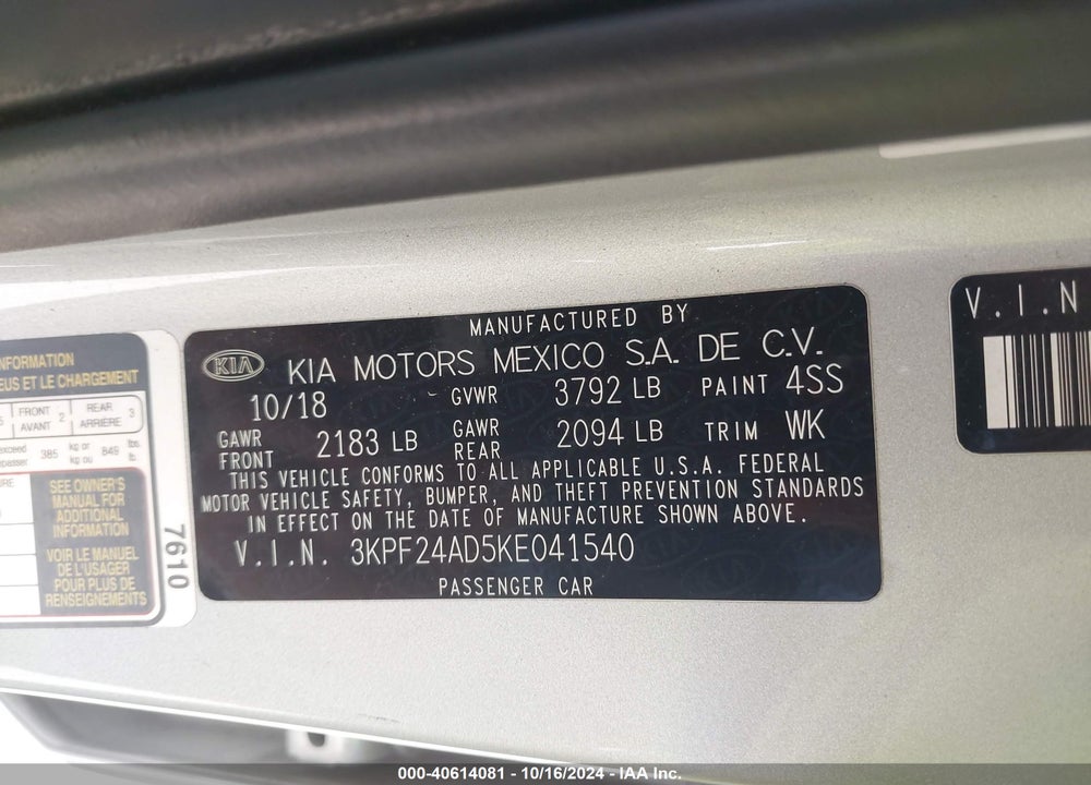 2019 KIA FORTE LXS VIN: 3KPF24AD5KE041540