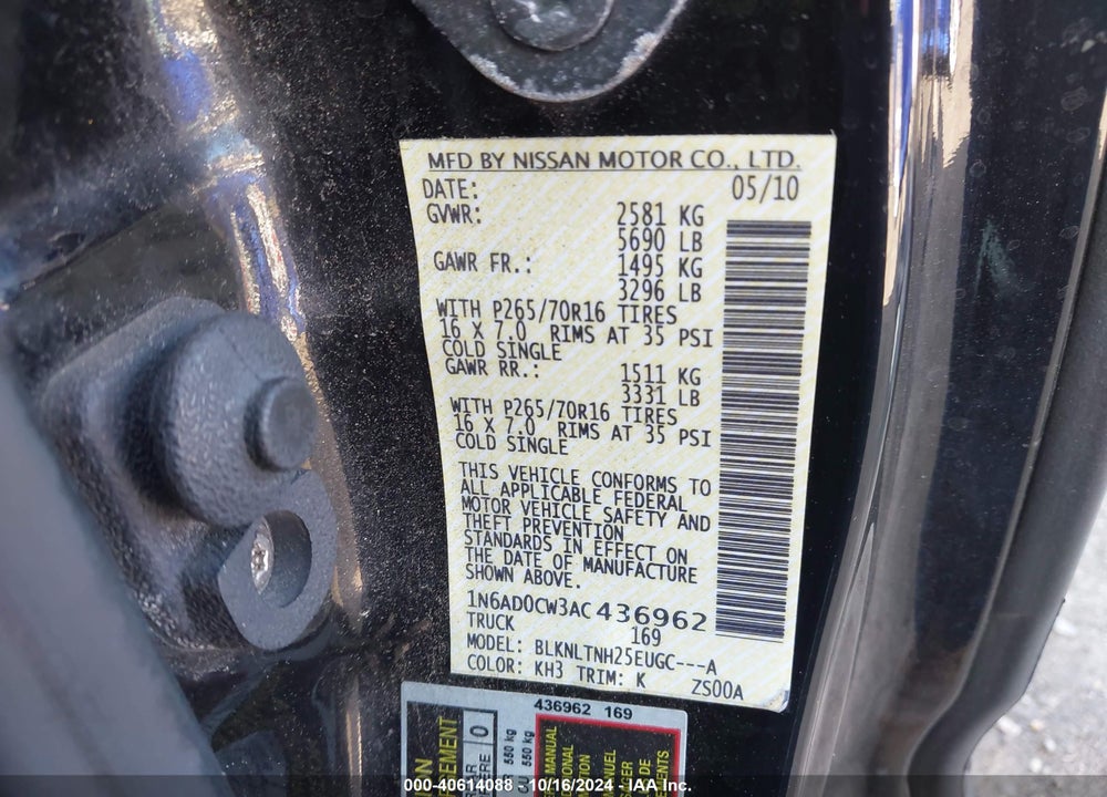 2010 NISSAN FRONTIER SE VIN: 1N6AD0CW3AC436962