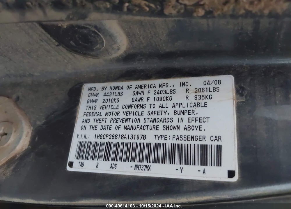 2008 HONDA ACCORD 2.4 EX-L VIN: 1HGCP26818A131978