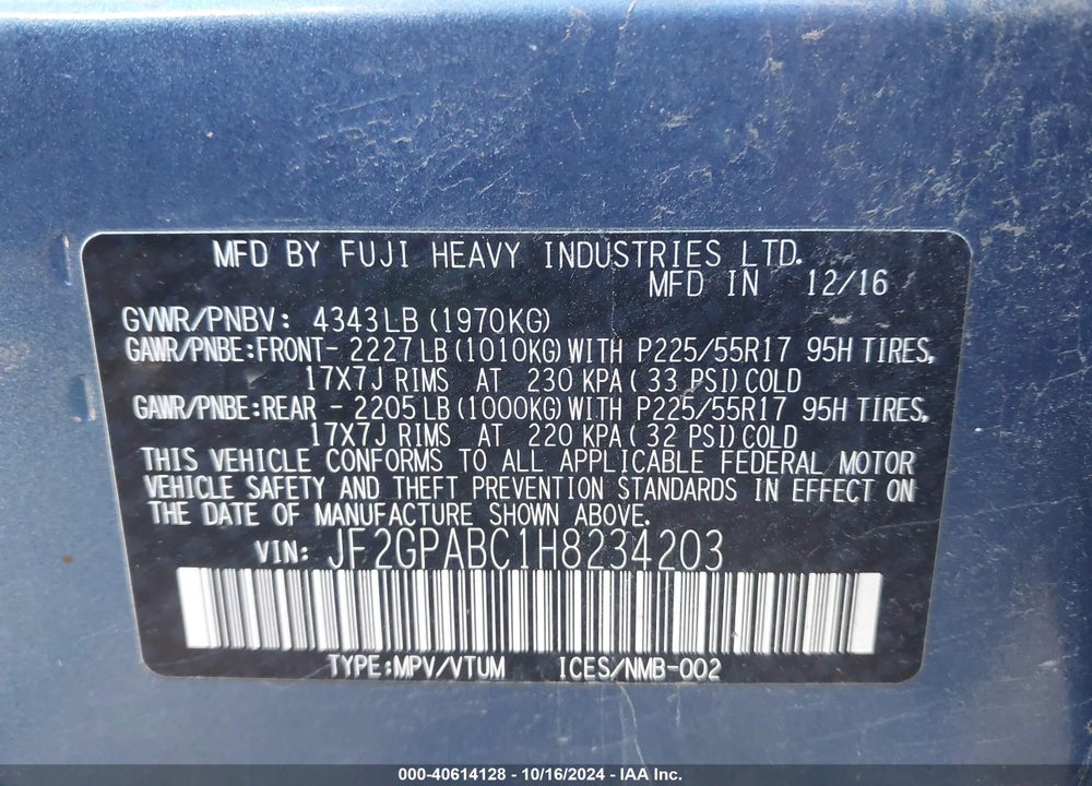2017 SUBARU CROSSTREK 2.0I PREMIUM VIN: JF2GPABC1H8234203