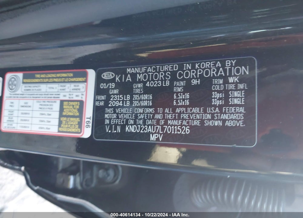 2020 KIA SOUL !/+/S VIN: KNDJ23AU7L7011526