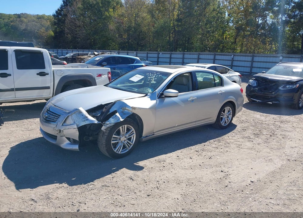 2012 INFINITI G37 JOURNEY VIN: JN1CV6AP8CM933514