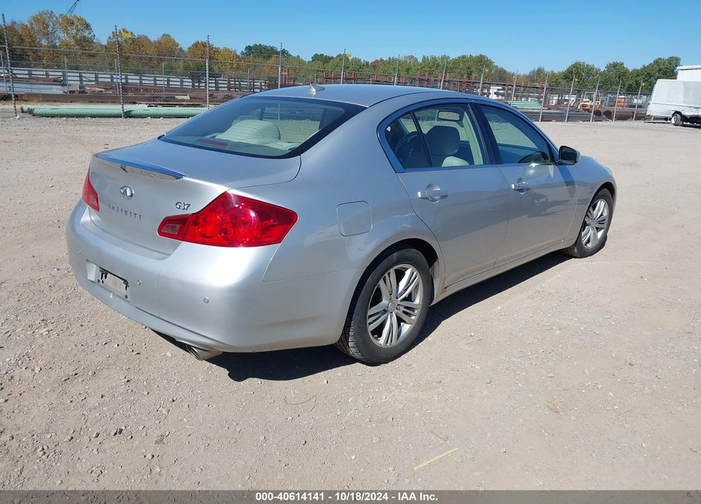 2012 INFINITI G37 JOURNEY VIN: JN1CV6AP8CM933514