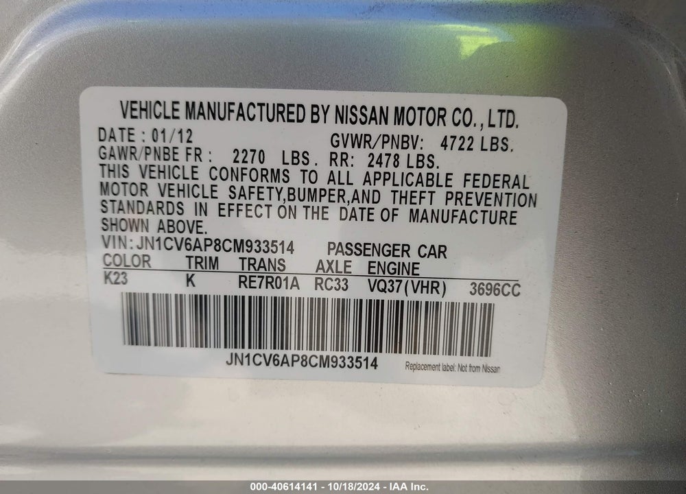 2012 INFINITI G37 JOURNEY VIN: JN1CV6AP8CM933514