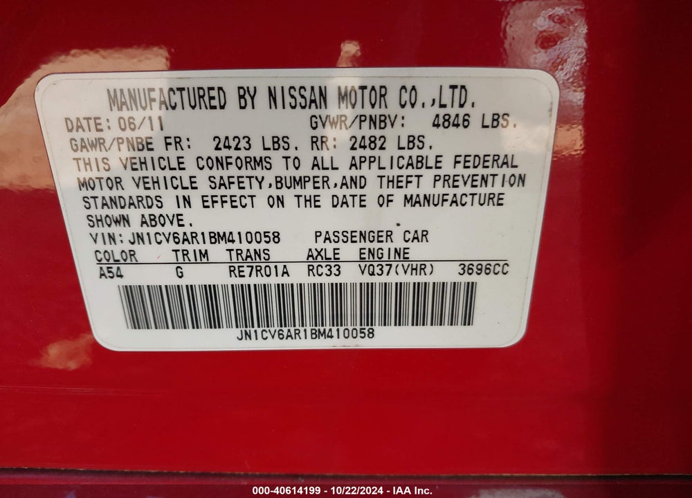 2011 INFINITI G37X VIN: JN1CV6AR1BM410058