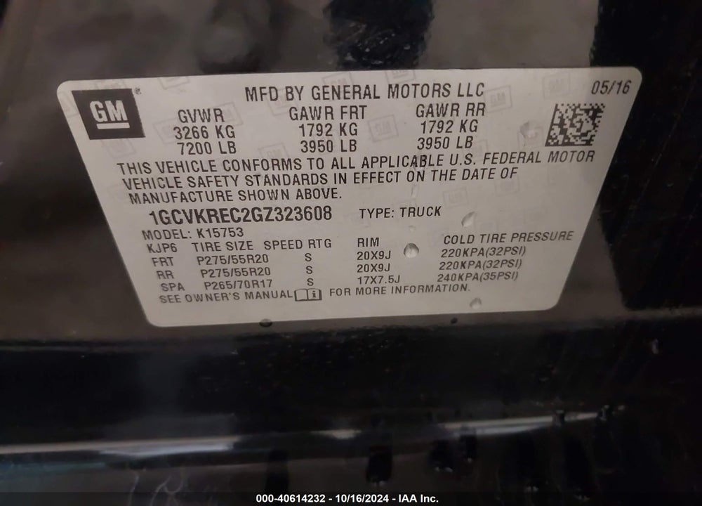 2016 CHEVROLET SILVERADO 1500 2LT VIN: 1GCVKREC2GZ323608