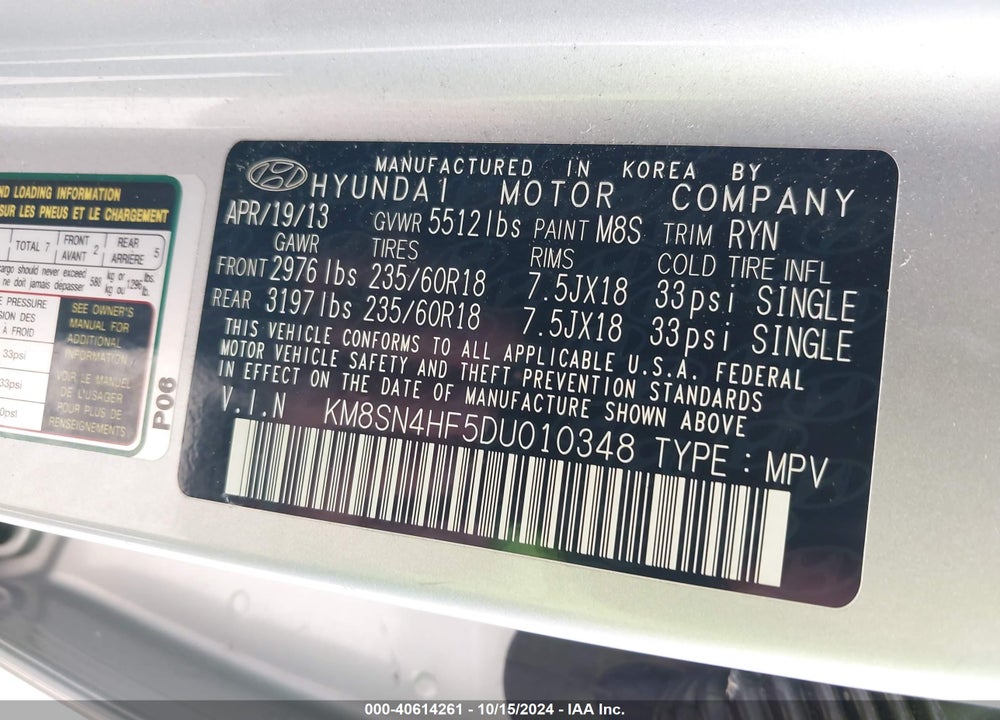 2013 HYUNDAI SANTA FE GLS VIN: KM8SN4HF5DU010348
