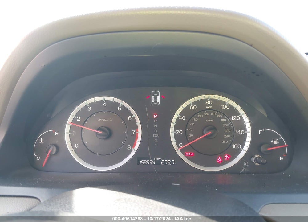 2009 HONDA ACCORD 2.4 LX VIN: 1HGCP26399A174339