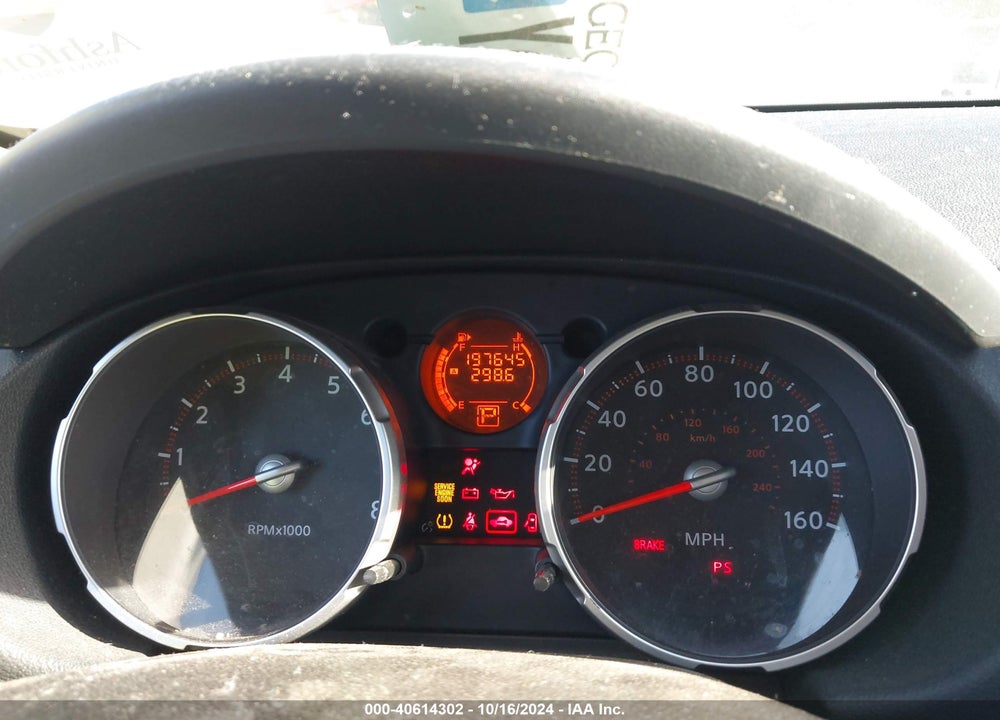2010 NISSAN ROGUE S KROM EDITION VIN: JN8AS5MT4AW013191