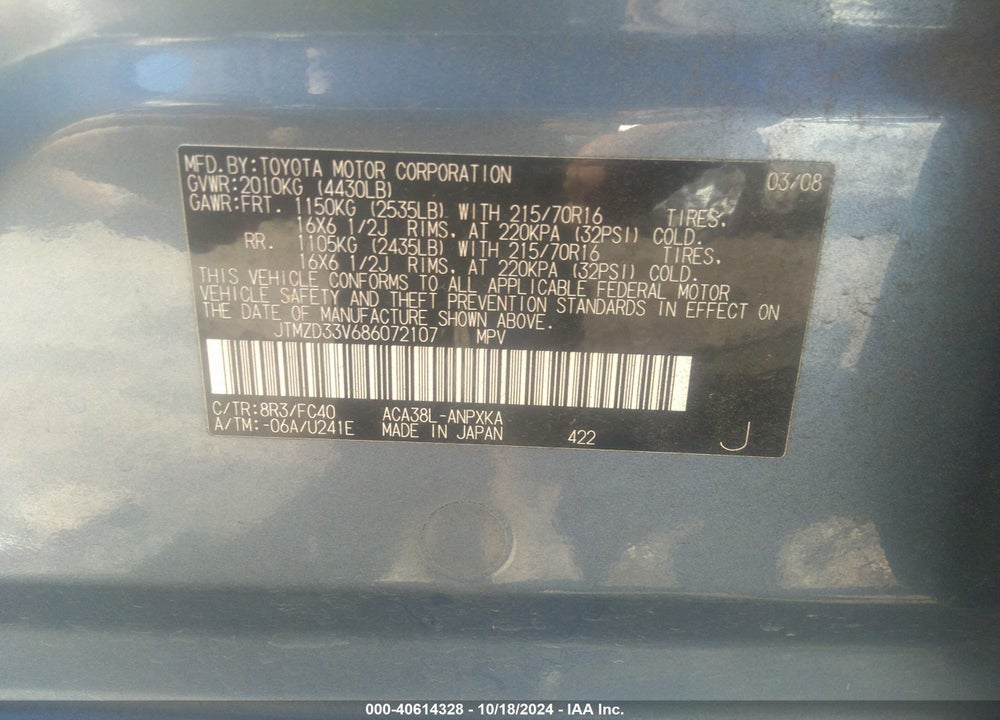2008 TOYOTA RAV4 VIN: JTMZD33V686072107