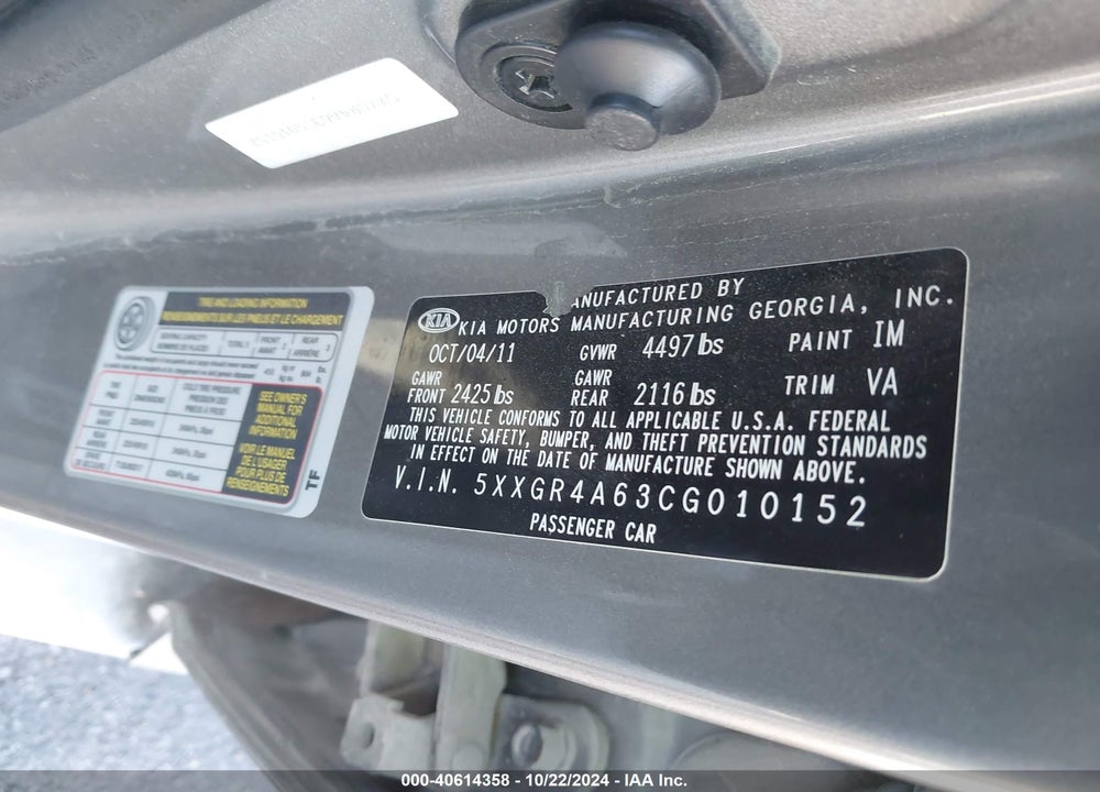 2012 KIA OPTIMA SX VIN: 5XXGR4A63CG010152