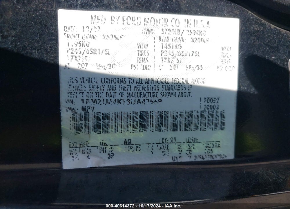 2003 FORD EXPLORER EDDIE BAUER VIN: 1FMZU64K13UA43569