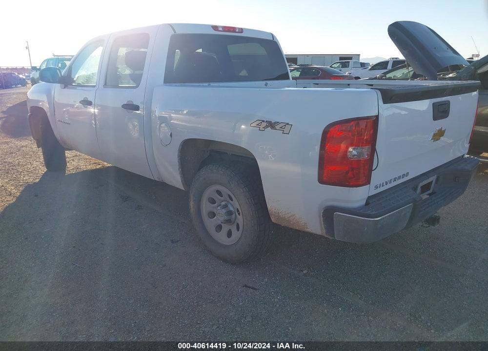 2013 CHEVROLET SILVERADO 1500 WORK TRUCK VIN: 3GCPKPEA8DG344907