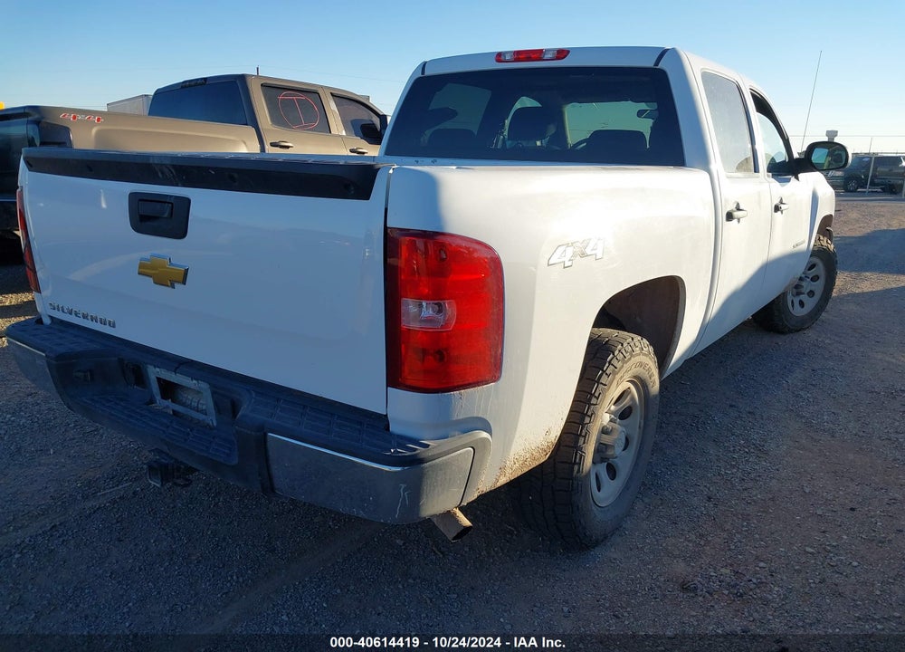 2013 CHEVROLET SILVERADO 1500 WORK TRUCK VIN: 3GCPKPEA8DG344907