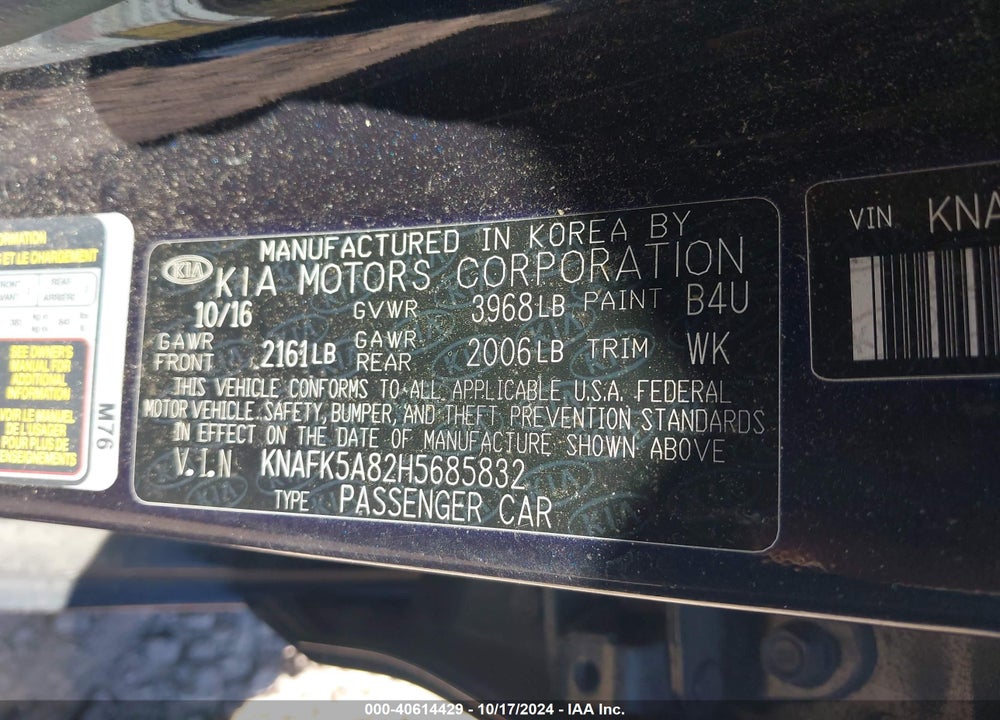 2017 KIA FORTE LX VIN: KNAFK5A82H5685832