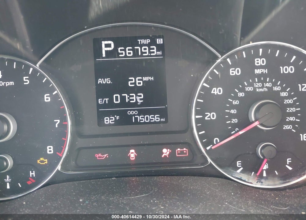 2017 KIA FORTE LX VIN: KNAFK5A82H5685832