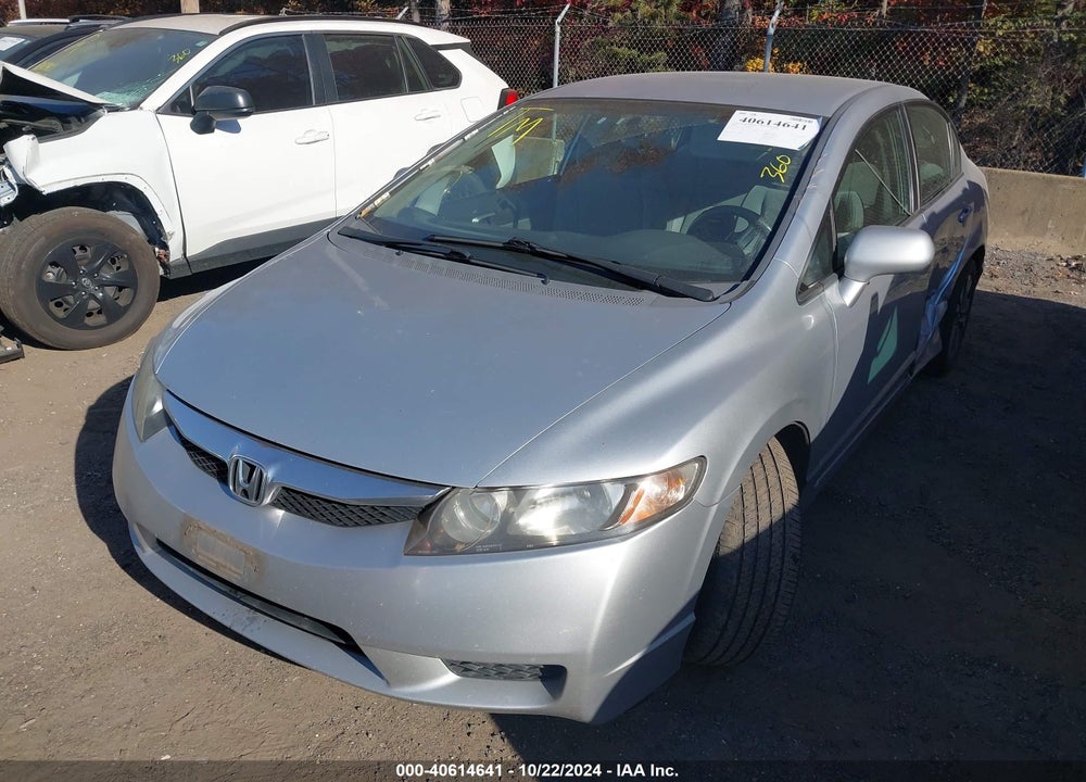 2009 HONDA CIVIC LX VIN: 2HGFA16579H518603