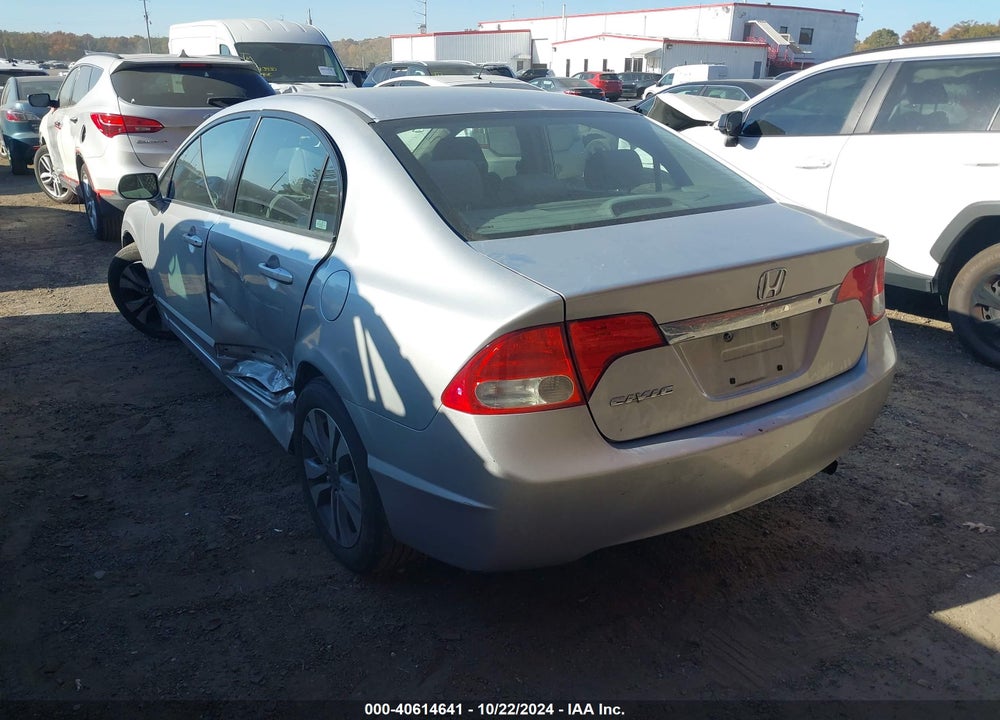 2009 HONDA CIVIC LX VIN: 2HGFA16579H518603