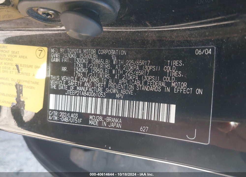 2004 TOYOTA HIGHLANDER LIMITED V6 VIN: JTEEP21A840061053