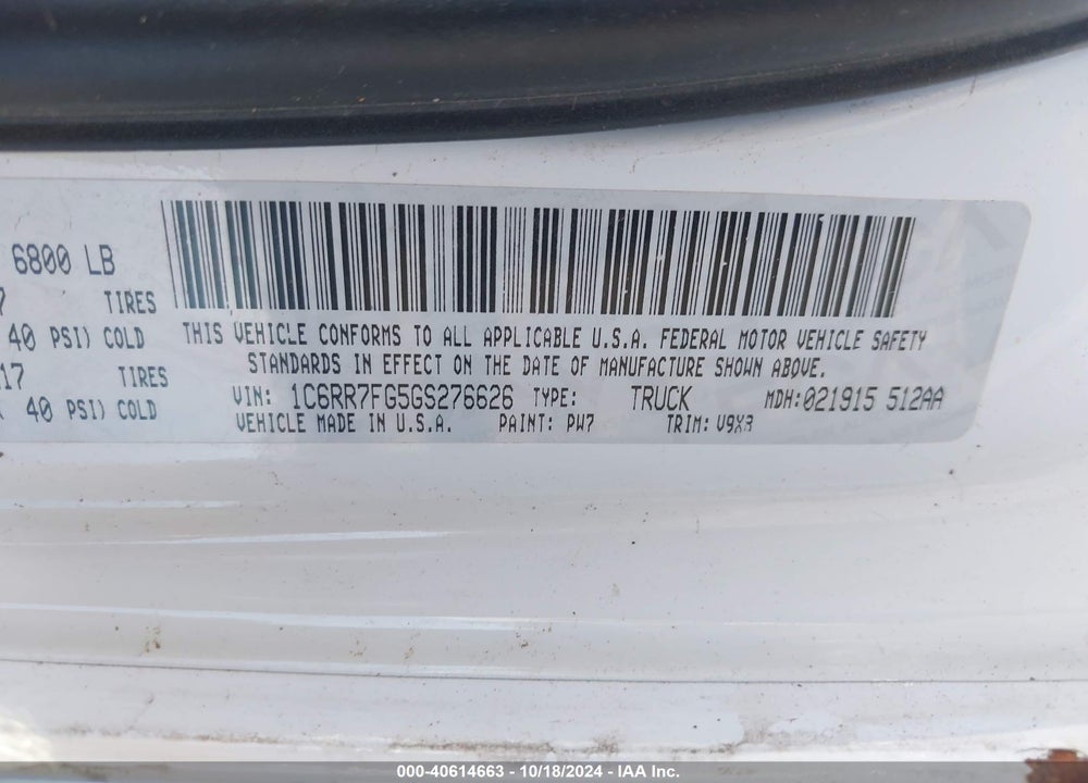 2016 RAM 1500 EXPRESS VIN: 1C6RR7FG5GS276626