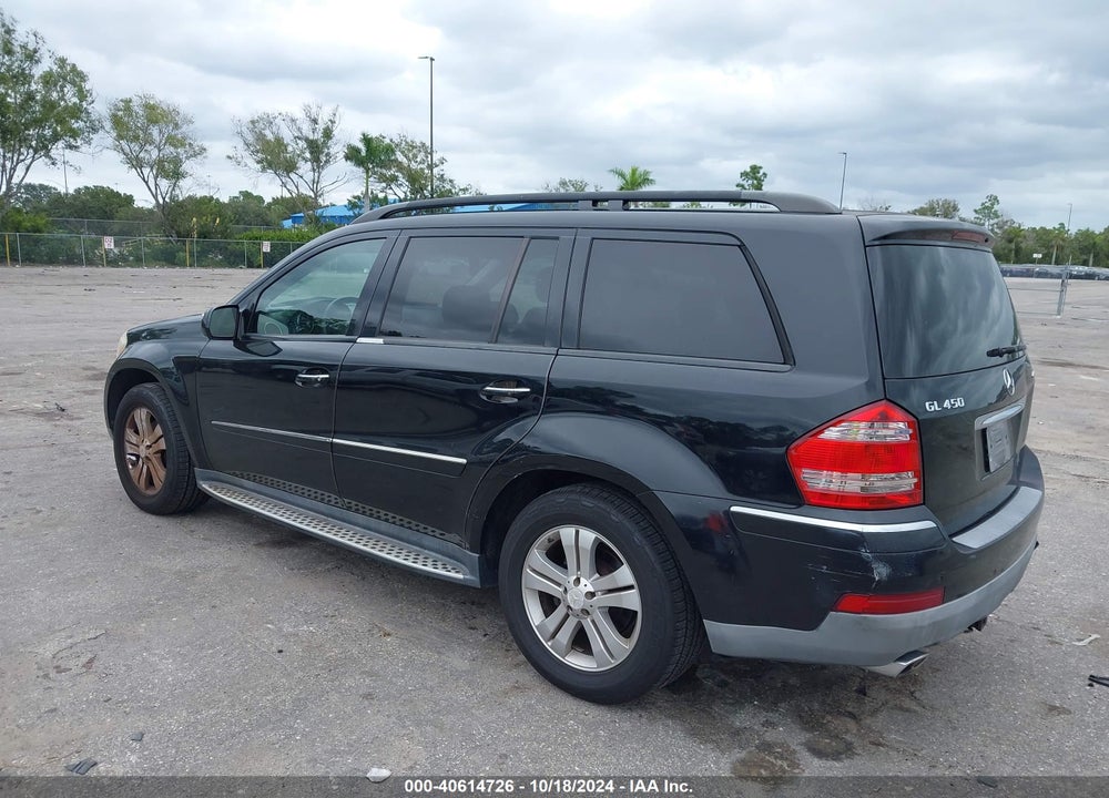2009 MERCEDES-BENZ GL 450 4MATIC VIN: 4JGBF71E79A477974