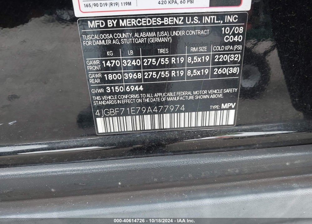 2009 MERCEDES-BENZ GL 450 4MATIC VIN: 4JGBF71E79A477974