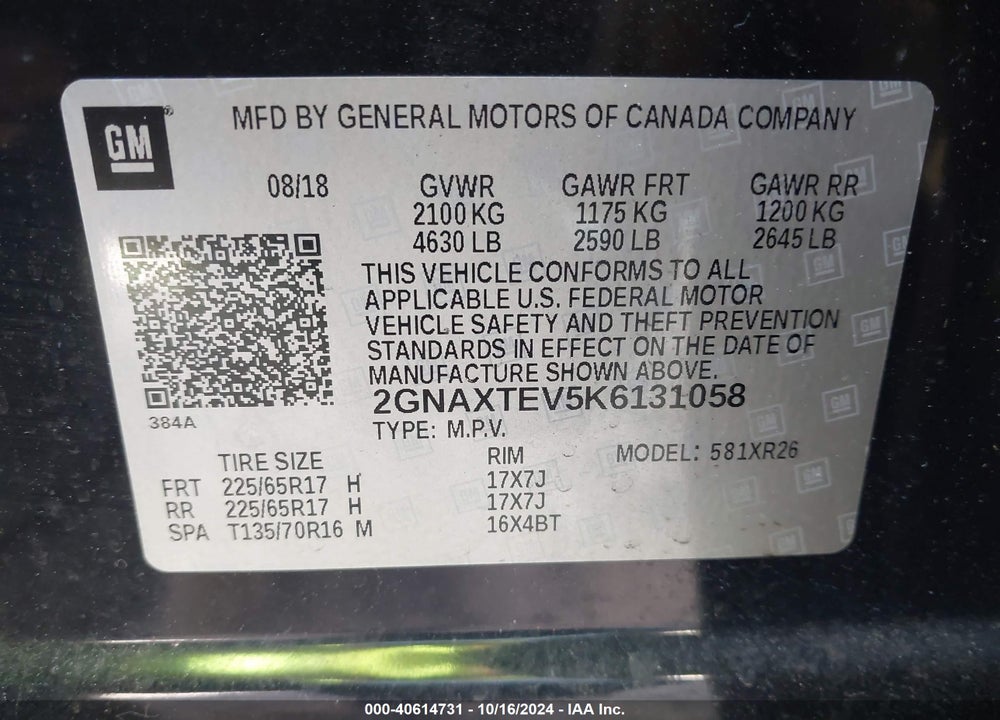 2019 CHEVROLET EQUINOX LT VIN: 2GNAXTEV5K6131058